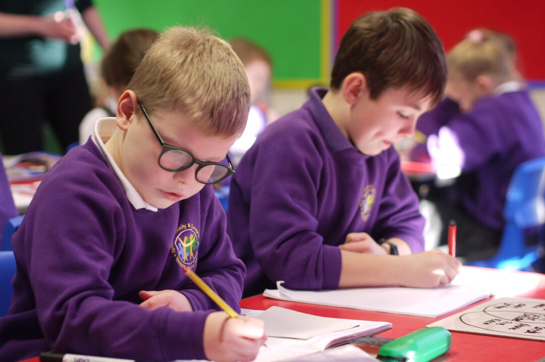 Goonercide Admissions - Reeth and Gunnerside Schools